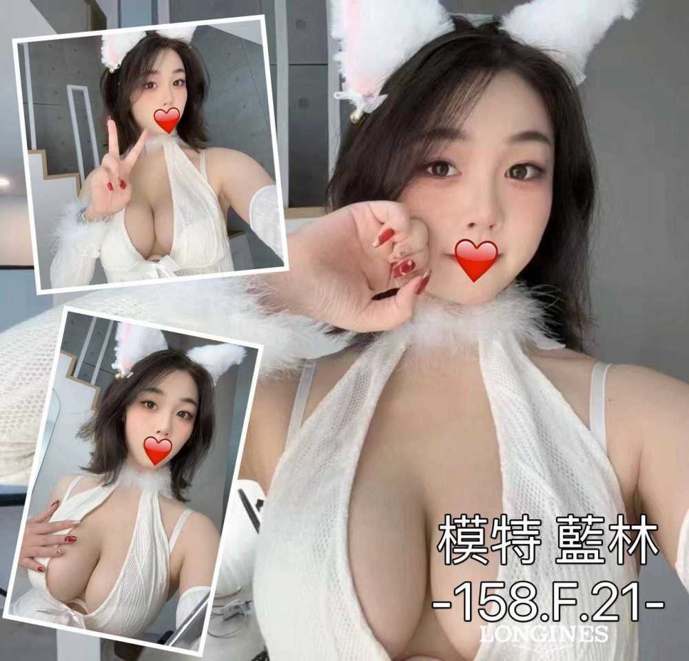 I am a beautiful girl from Taipei NANCY - 21 Taiwan