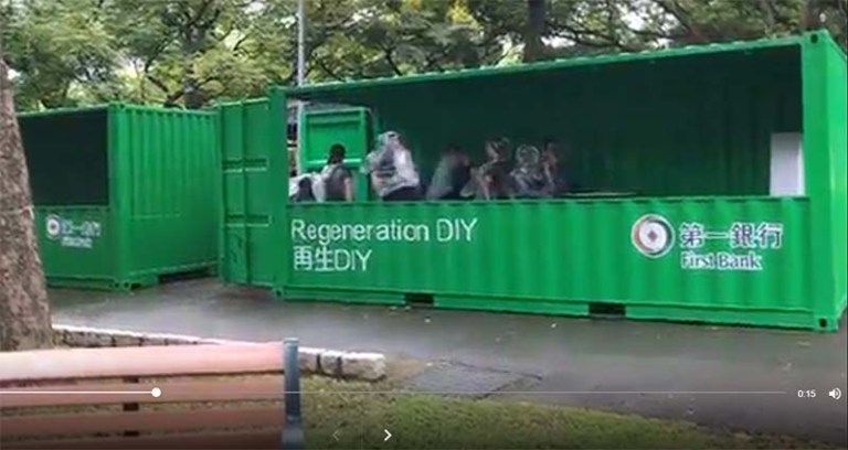 Daan-Park Daan-Park Sex