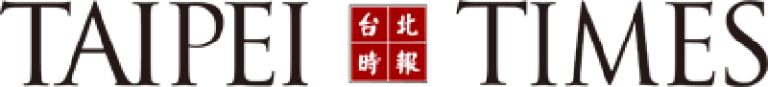 Taipei-City-News Taipei-City-News