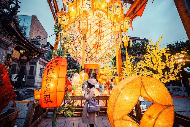 Taiwan City