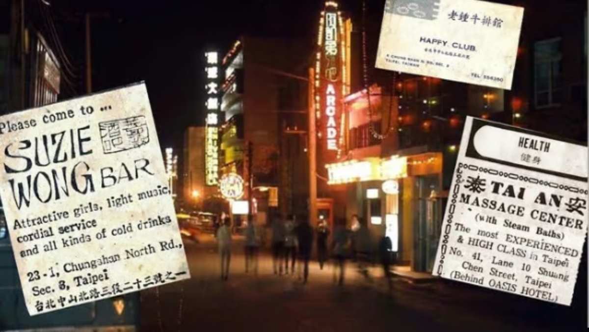 home | Visiting Taiwan - A Travelers Guide For 2025 Red Light District Taiwan